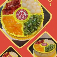 Kimki Bakery , Fruit Cakes
