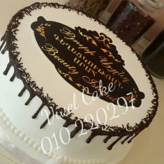 Vivel Cake, Gâteaux de fête, № 59852