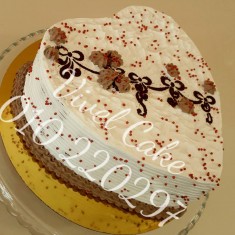 Vivel Cake, Gâteaux de fête, № 59851