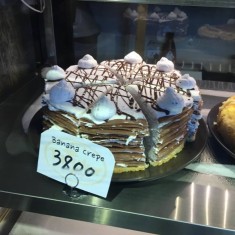Tatuka, Festive Cakes, № 66227