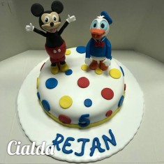 Cialda, Torte childish, № 66436