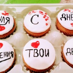 Торты на заказ в Ялуторовске Торты на заказ в Ялуторовске