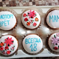 Торты на заказ в Ялуторовске Торты на заказ в Ялуторовске