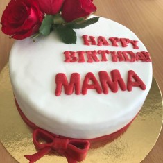 Cake Esbjerg, Gâteaux de fête, № 68218 Cake Esbjerg, Gâteaux de fête, № 68218