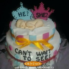 Cake Buzz, Torte childish, № 68883