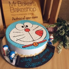 Mr Baker's , Tortas infantiles