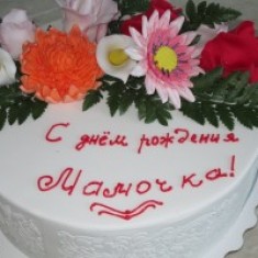 Tortin39.ru, Gâteaux de fête