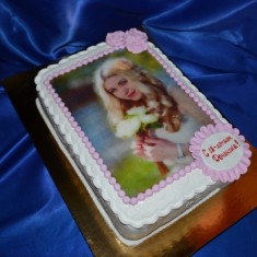 Ратибор, 축제 케이크