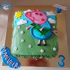 Home Made, Childish Cakes, № 81607