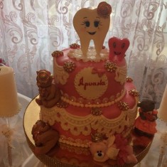 SafaryaN Chakes, Gâteaux enfantins, № 82407  SafaryaN Chakes, Gâteaux enfantins, № 82407