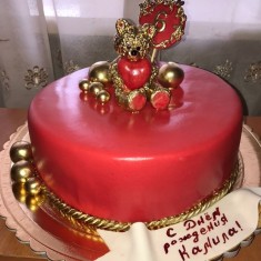 SafaryaN Chakes, Детские торты, № 82390  SafaryaN Chakes, Детские торты, № 82390