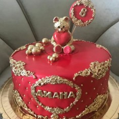 SafaryaN Chakes, Gâteaux enfantins, № 82388  SafaryaN Chakes, Gâteaux enfantins, № 82388