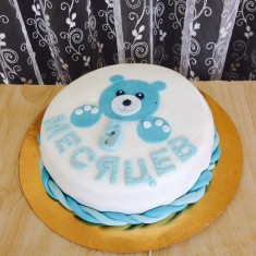 SafaryaN Chakes, Bolos infantis, № 82336  SafaryaN Chakes, Bolos infantis, № 82336