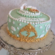 SafaryaN Chakes, Childish Cakes, № 82338 SafaryaN Chakes, Childish Cakes, № 82338