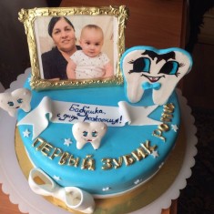 SafaryaN Chakes, Gâteaux enfantins, № 82403  SafaryaN Chakes, Gâteaux enfantins, № 82403