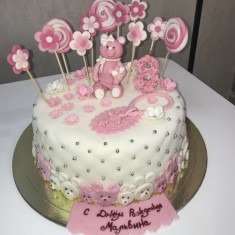 SafaryaN Chakes, Детские торты, № 82397  SafaryaN Chakes, Детские торты, № 82397