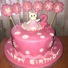 SafaryaN Chakes, Gâteaux enfantins, № 82391  SafaryaN Chakes, Gâteaux enfantins, № 82391