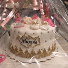 SafaryaN Chakes, Gâteaux enfantins, № 82474  SafaryaN Chakes, Gâteaux enfantins, № 82474