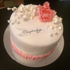 SafaryaN Chakes, Тематические торты, № 82492  SafaryaN Chakes, Тематические торты, № 82492