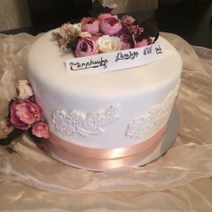 SafaryaN Chakes, Pastelitos temáticos, № 82487 SafaryaN Chakes, Pastelitos temáticos, № 82487