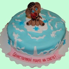 Рамзия, Childish Cakes