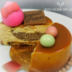Boulangerie Du , Torte da festa, № 88727