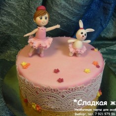 СЛАДКАЯ ЖИЗНЬ, Childish Cakes
