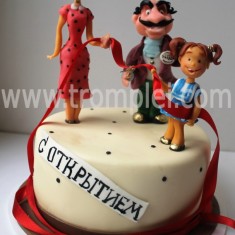 Tromplei, 축제 케이크, № 9662