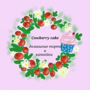 Cowberry Cake