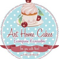 Art Home Cakes