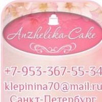 Anjelika - Cake