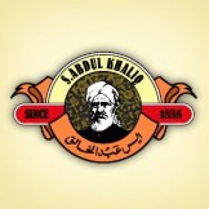 S.Abdul Khaliq's Mithai