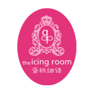 The Icing Room 