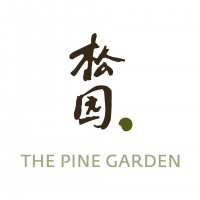 The Pine Garden