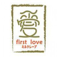 First Love 