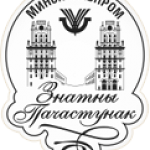 Минскхлебпром Минскхлебпром