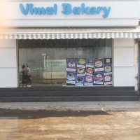 Vimal   Vimal