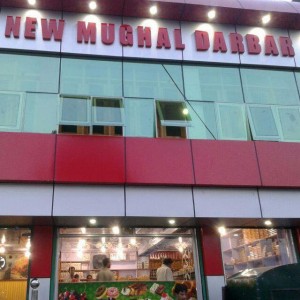  New Mughal