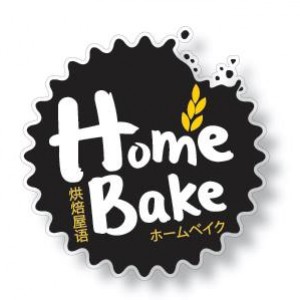 Home Bake
