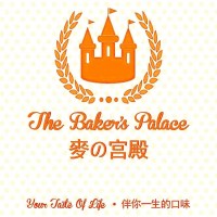 Baker's Palace
