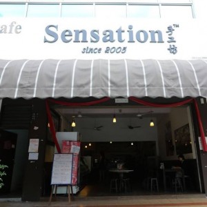 Sensation E