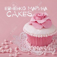 Евченко Марина cakes